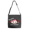 Disculpame Ya Es Febrero? Adjustable Strap Totes