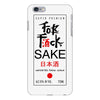 fuck sake iPhone 6 Plus/6s Plus Case