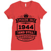 Made In 1944 And Still Awesome Ladies Fitted T-Shirt