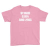 my brain is 80% song lyrics Youth Tee