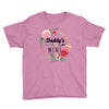 Daddy Is Mini Youth Tee