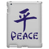 peace chinese writing language iPad 3 and 4 Case