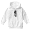 Logang4Life Youth Hoodie