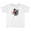 god warrior Toddler T-shirt