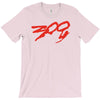 uomo 300 sparta spartani leonida cinema&amp;tv T-Shirt
