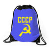 cccp hammer &amp; sickle  soviet union communist communism russia red star Drawstring Bags