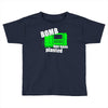bomb has been planted Toddler T-shirt