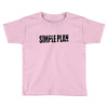 plan simple Toddler T-shirt