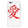 JAPAS iPhone 6 Plus/6S Plus Case