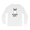 No Drama Llama Long Sleeve Shirts