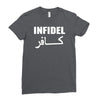 infidel t shirt  english retro cool Ladies Fitted T-Shirt