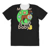 my boxer is my baby1 All Over Women's T-shirt