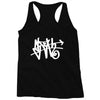 i am sloth back Racerback Tank