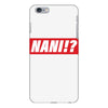 Nani Hypebeast iPhone 6 Plus/6s Plus Case