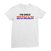 I'm Only Human Ladies Fitted T-Shirt