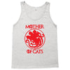 mother of cat new Tank Top