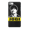wm jogi weltmeisterschaft iPhone 7 Case