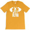 Plus Ultra T-Shirt