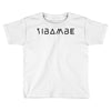 yibambe Toddler T-shirt