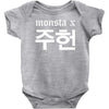 Monsta X Baby Onesie