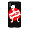 roswell t shirt alien t shirt ufo conspiracy iPhoneX Case