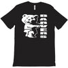 ted b&auml;rvers  film T-Shirt
