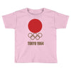 retro tokyo 1964 olympic games Toddler T-shirt