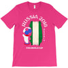 nigeria national team youth 2018 fifa world cup T-Shirt