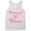 running mama Tank Top