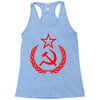 cccp Racerback Tank