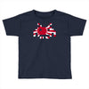space invaders japan retro gaming atari Toddler T-shirt