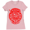 cccp Ladies Fitted T-Shirt