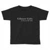 gilmore girls yearly wall calendar Toddler T-shirt
