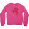 nerv -Evangelion Crewneck Sweatshirt