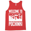 welcome to pochinki Tank Top