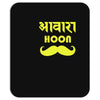 awaara hoon Mousepad