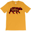 baby christmas bear T-Shirt