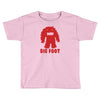 big foot Toddler T-shirt