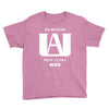 Go Beyond Plus Ultra 2018 Youth Tee