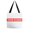 team khabib hypebeast Tote Bags
