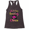 just once i want to be somebody elses fi̇rst choice Racerback Tank