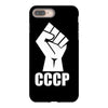 cccp iPhone 8 Plus
