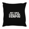 my uke calls me senpai Throw Pillow