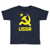 ussr cccp russia che revolution new Toddler T-shirt