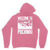 welcome to pochinki Unisex Hoodie