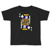 party king design funny humor cool graph baseball Toddler T-shirt