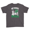my husky is in charge! Youth Tee