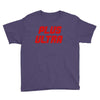 Plus Ultra Youth Tee
