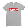 Nani Hypebeast Ladies Fitted T-Shirt
