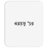 Suicideboys Mousepad